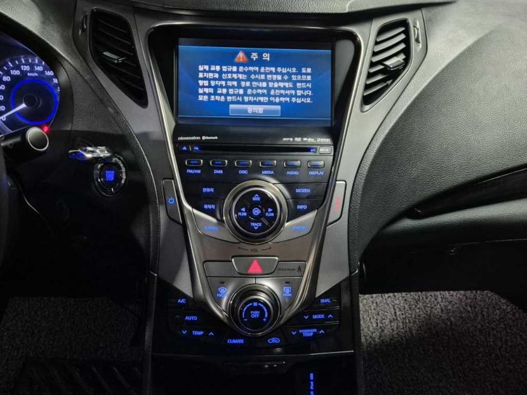 HYUNDAI Grandeur 2011 Negro - Importación desde Corea - HF Imports Iquique - Foto 15