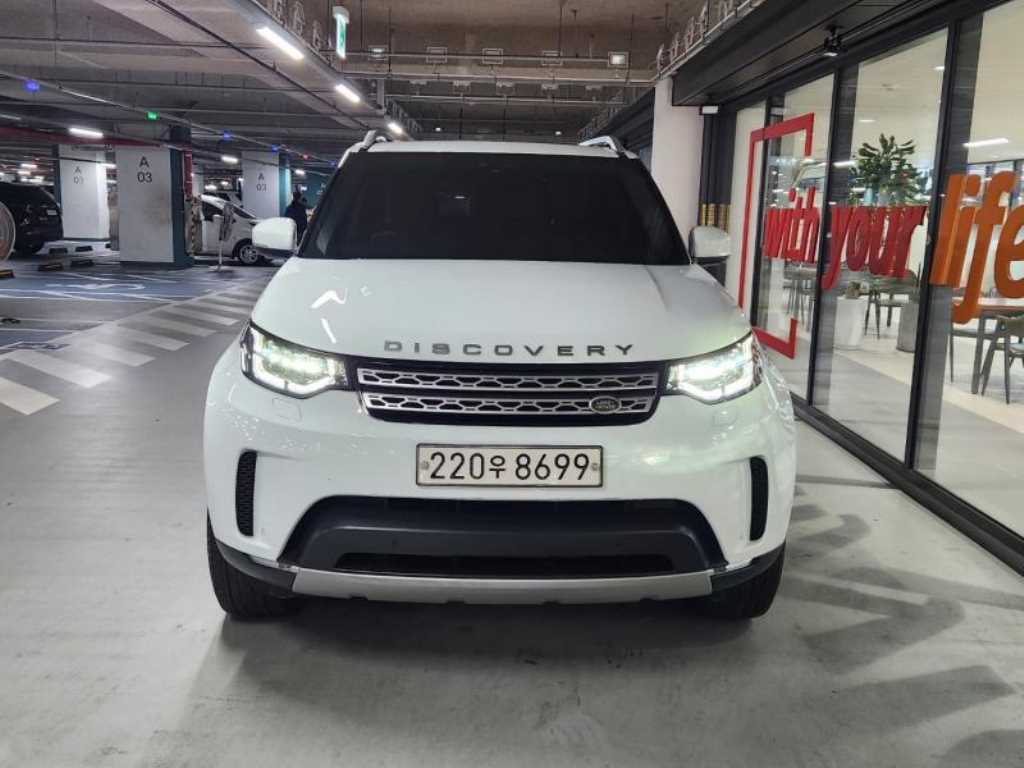 Land Rover Discovery 2017 - Importación desde Corea - HF Imports Iquique - Foto 1