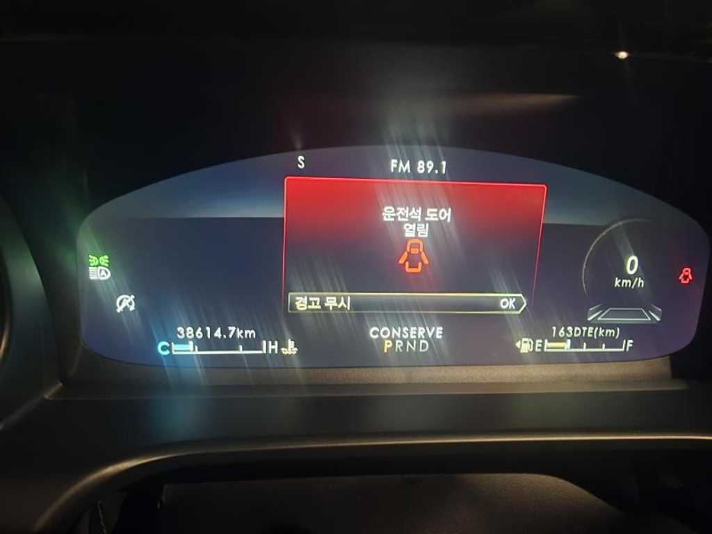 Lincoln Aviator - Vista 7