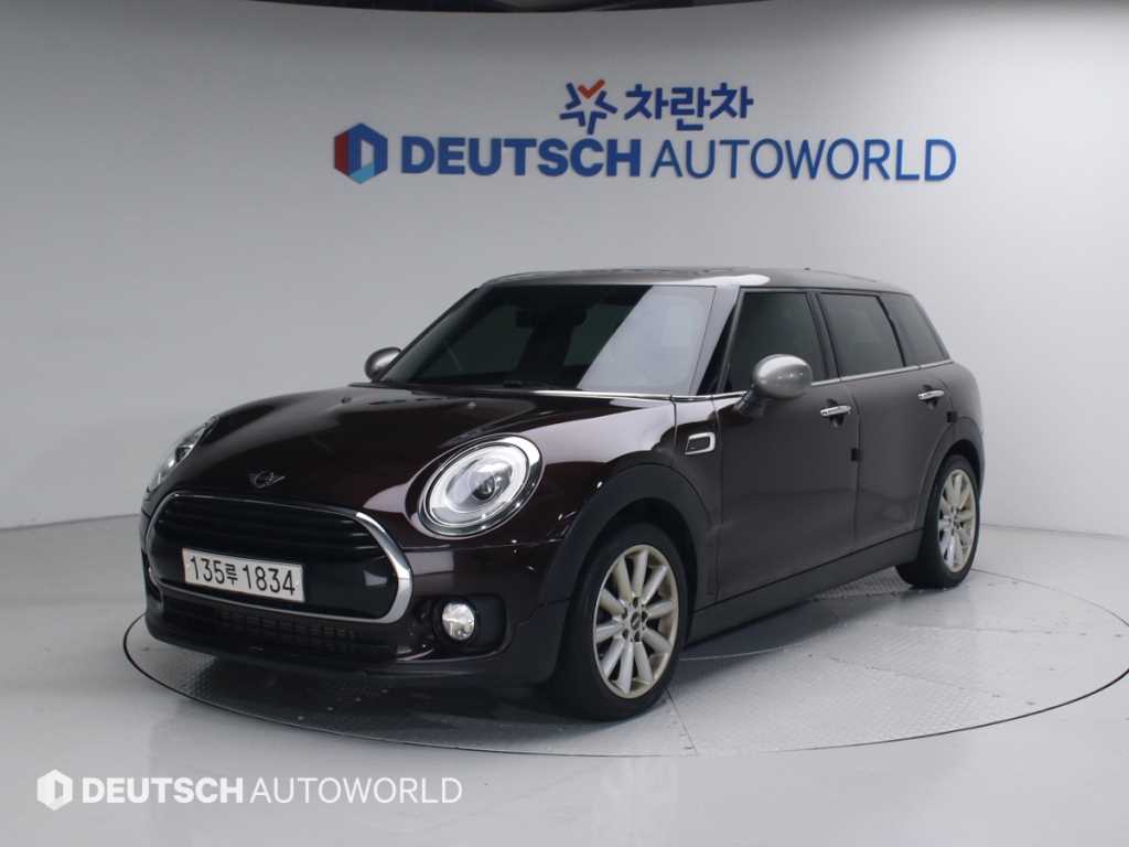 Mini Clubman 2018 - Importación desde Corea - HF Imports Iquique - Foto 1