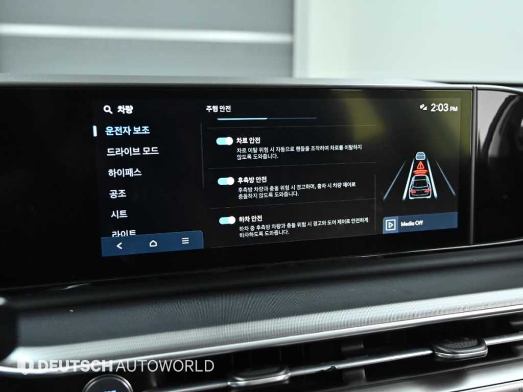 HYUNDAI Grandeur 2023 - Importación desde Corea - HF Imports Iquique - Foto 17