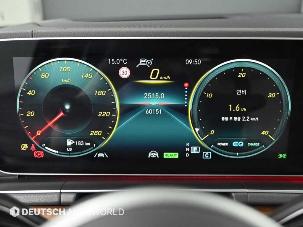 Mercedes Benz GLE Class - Vista 8