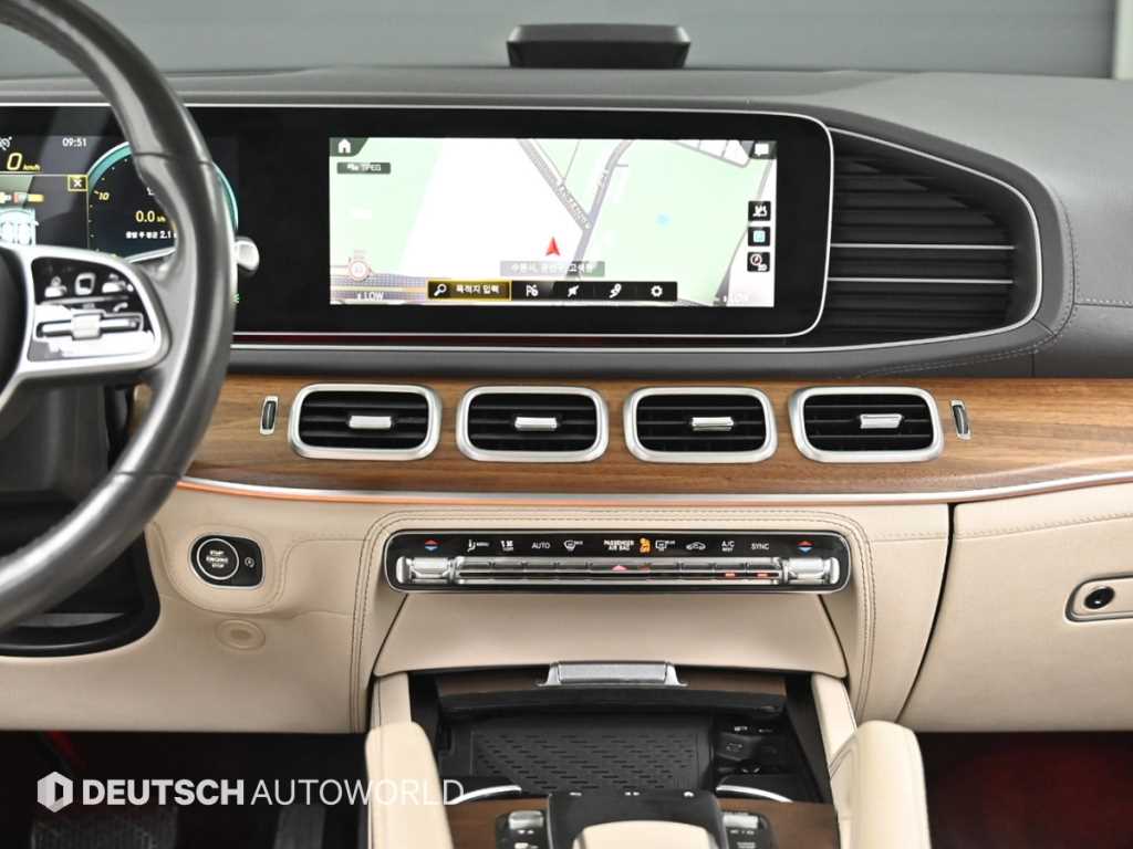 Mercedes Benz GLE Class 2020 Blanco - Importación desde Corea - HF Imports Iquique - Foto 14