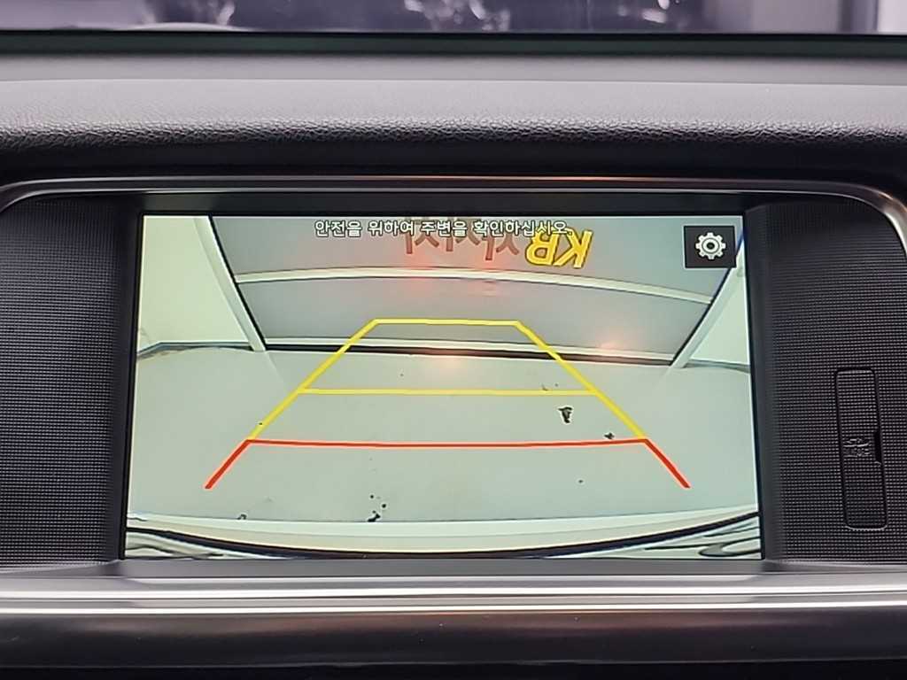 KIA K5 2016 Blanco - Importación desde Corea - HF Imports Iquique - Foto 15