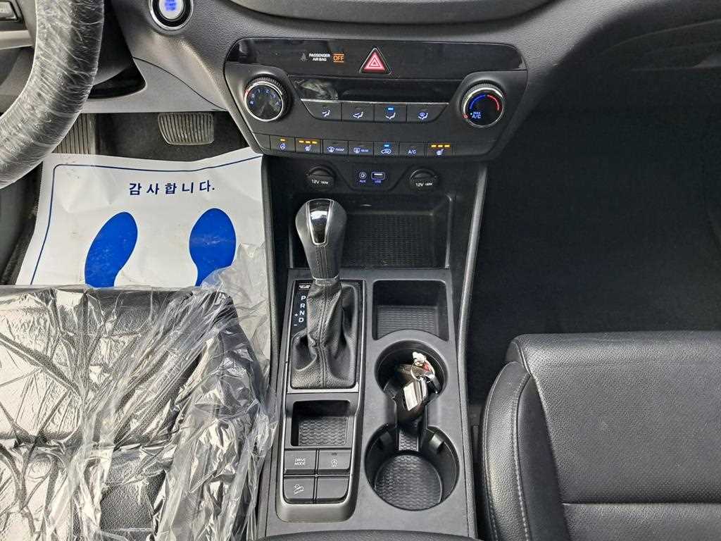 HYUNDAI Tucson 2017 Blanco - Importación desde Corea - HF Imports Iquique - Foto 14