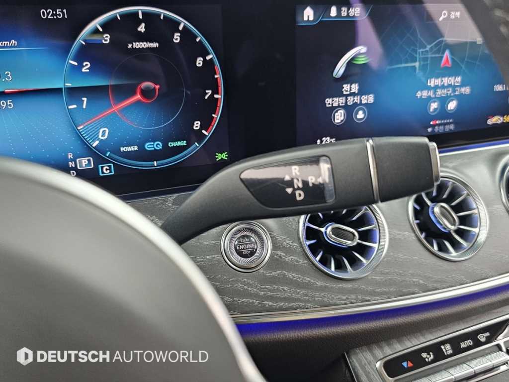 Mercedes Benz CLS Class - Vista 9