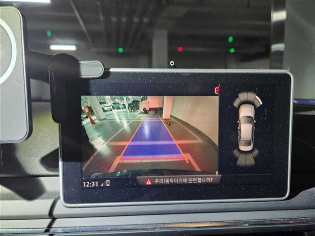 Audi A4 2016 Negro - Importación desde Corea - HF Imports Iquique - Foto 15