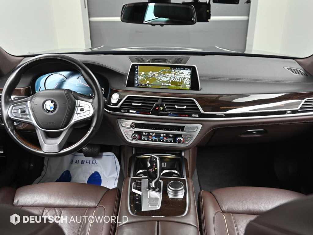 BMW 7 Series - Vista 7