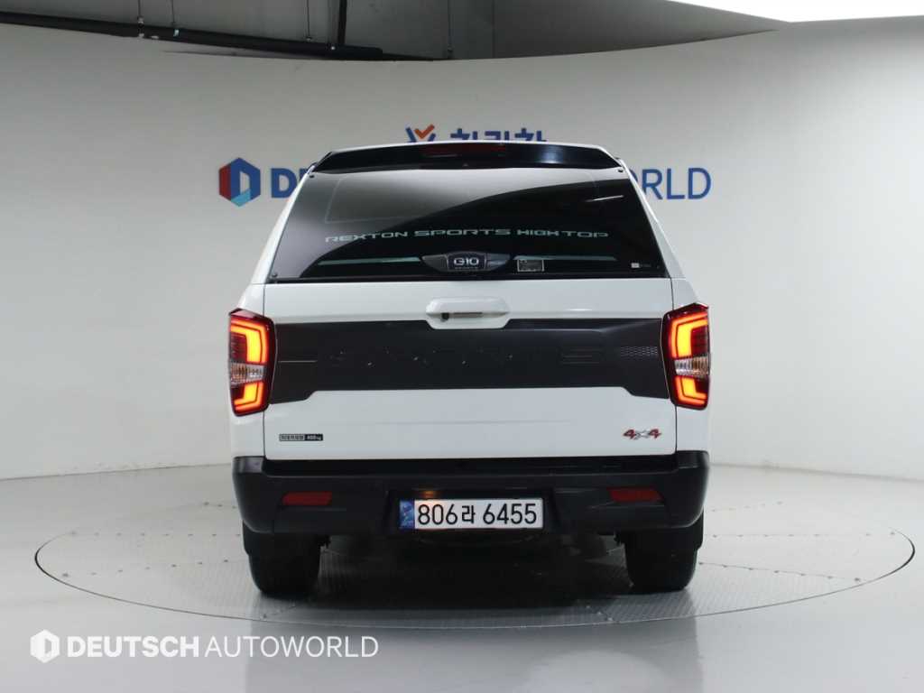 Ssangyong Rexton - Vista 4