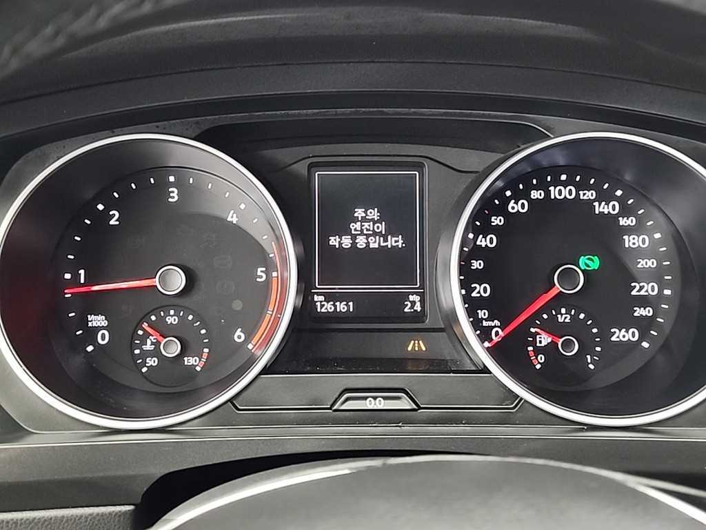 Volkswagen Tiguan - Vista 6