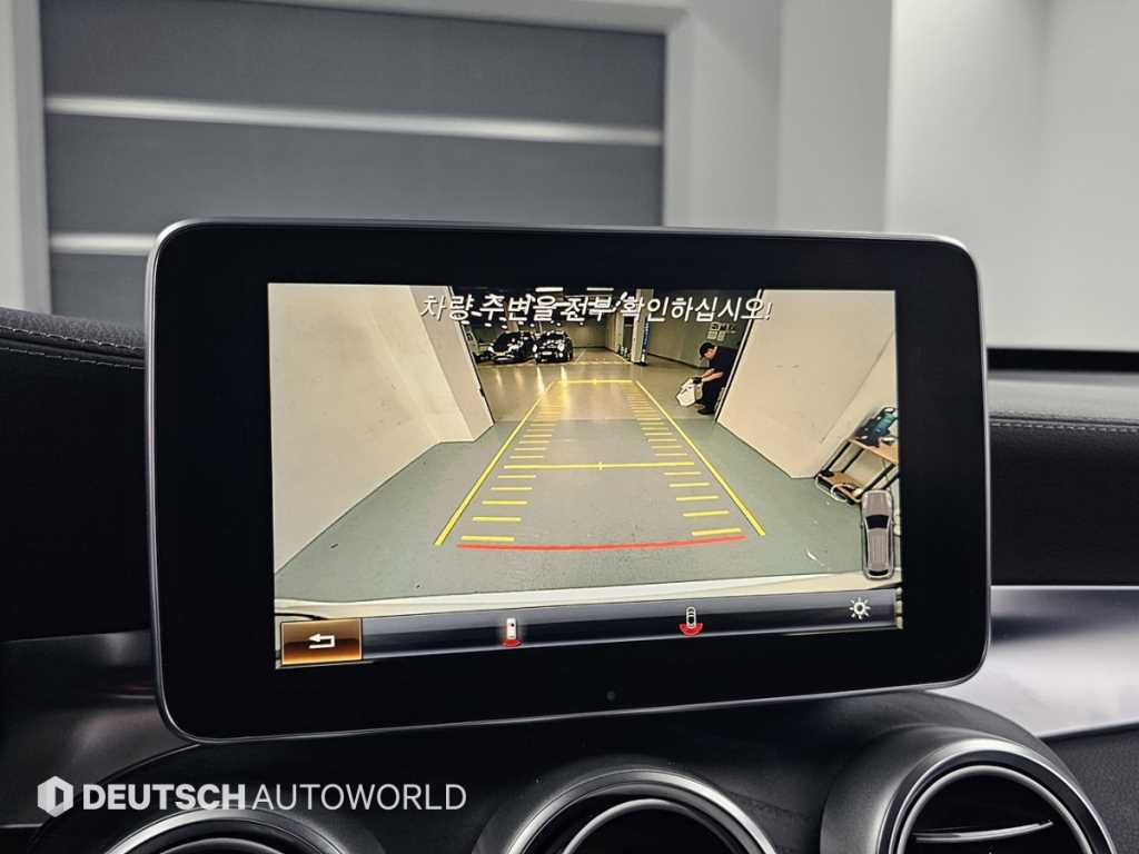 Mercedes Benz GLC Class 2018 - Importación desde Corea - HF Imports Iquique - Foto 15