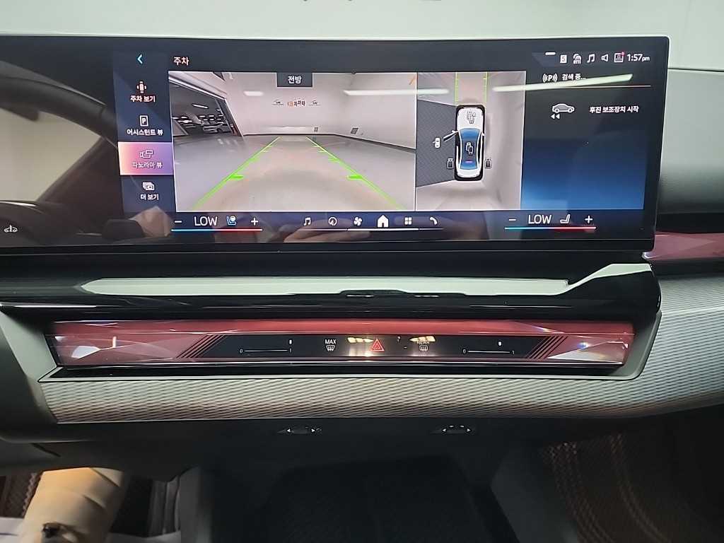 BMW 5 Series - Vista 10