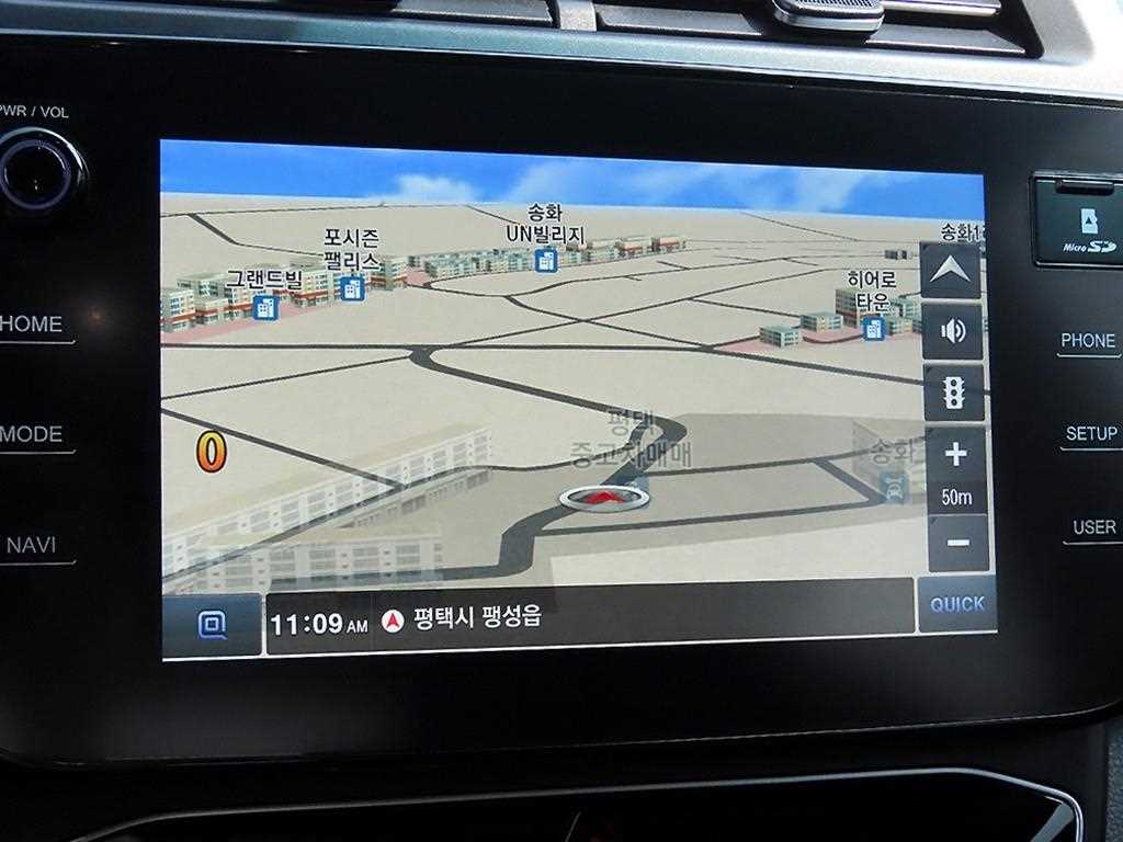 Ssangyong Tivoli 2024 Blanco - Importación desde Corea - HF Imports Iquique - Foto 13