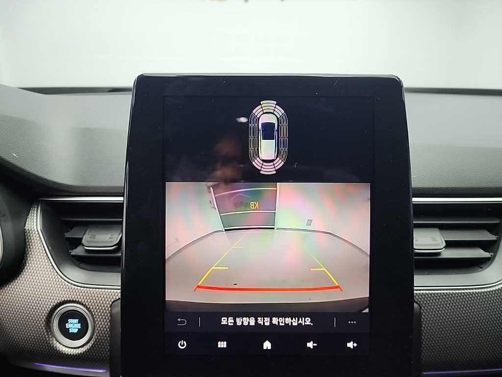 SAMSUNG Arkana 2025 Blanco - Importación desde Corea - HF Imports Iquique - Foto 15