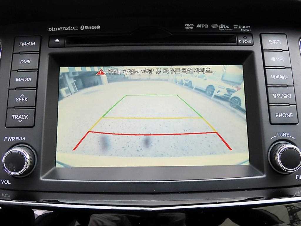 KIA K7 2010 Blanco - Importación desde Corea - HF Imports Iquique - Foto 15