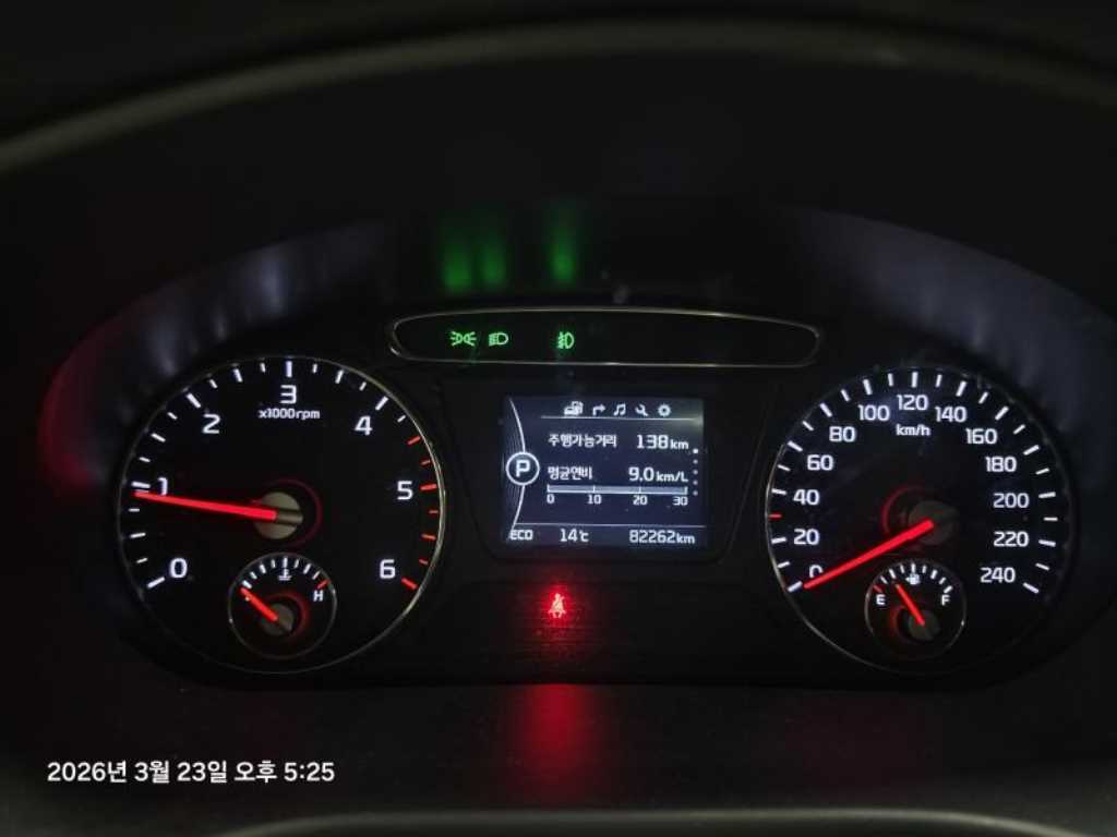 KIA Sorento - Vista 5