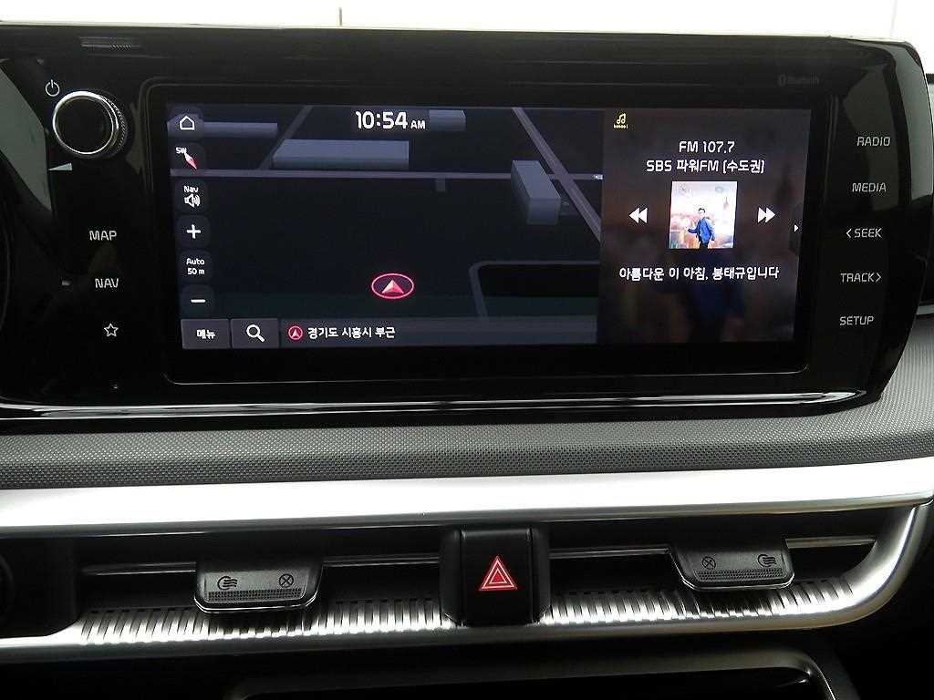 KIA K5 2021 Gris - Importación desde Corea - HF Imports Iquique - Foto 14