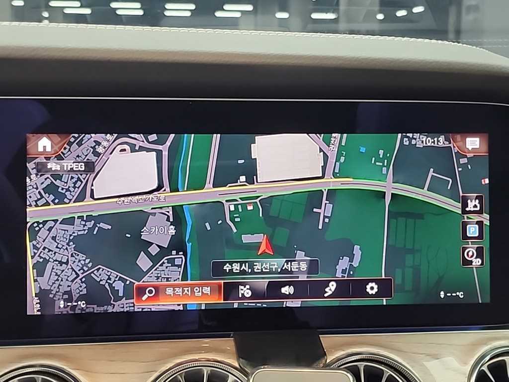 Mercedes Benz CLS Class 2021 Blanco - Importación desde Corea - HF Imports Iquique - Foto 16