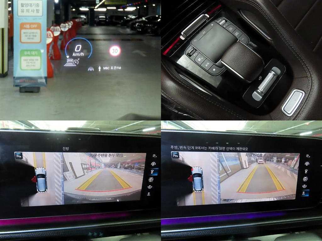 Mercedes Benz GLE Class 2022 Negro - Importación desde Corea - HF Imports Iquique - Foto 18