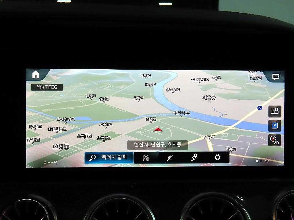 Mercedes Benz CLS Class 2022 Blanco - Importación desde Corea - HF Imports Iquique - Foto 14