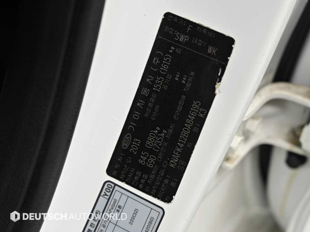 KIA K3 2013 the color of pearl - Importación desde Corea - HF Imports Iquique - Foto 20