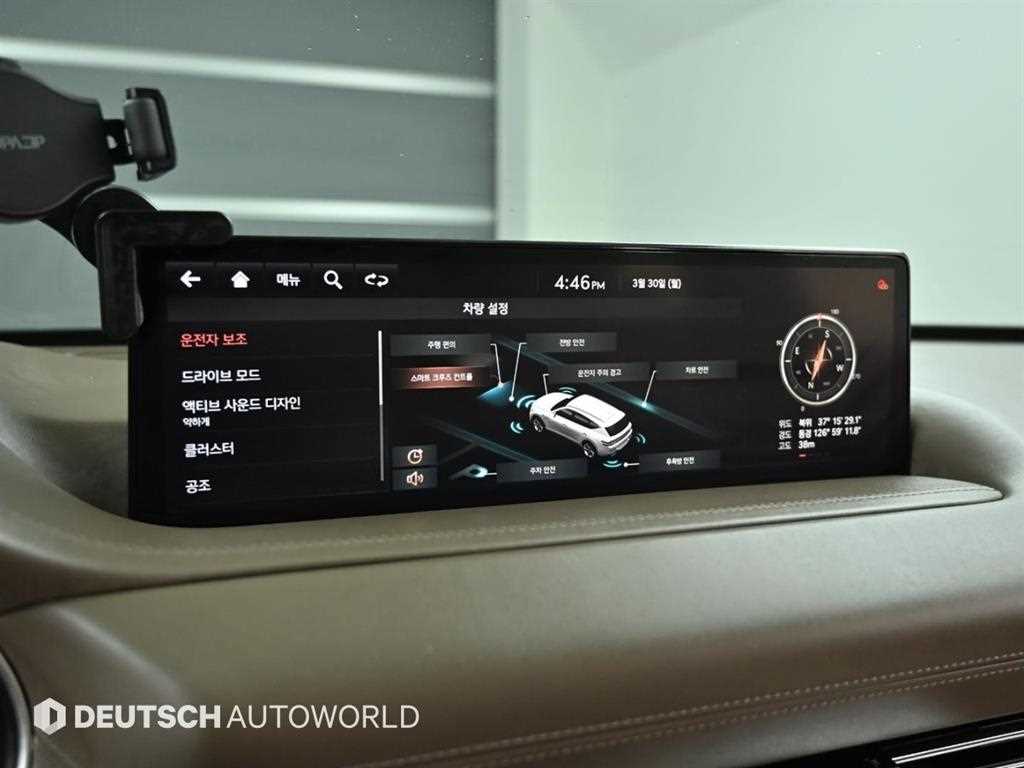 Genesis GV80 2020 Gris - Importación desde Corea - HF Imports Iquique - Foto 17