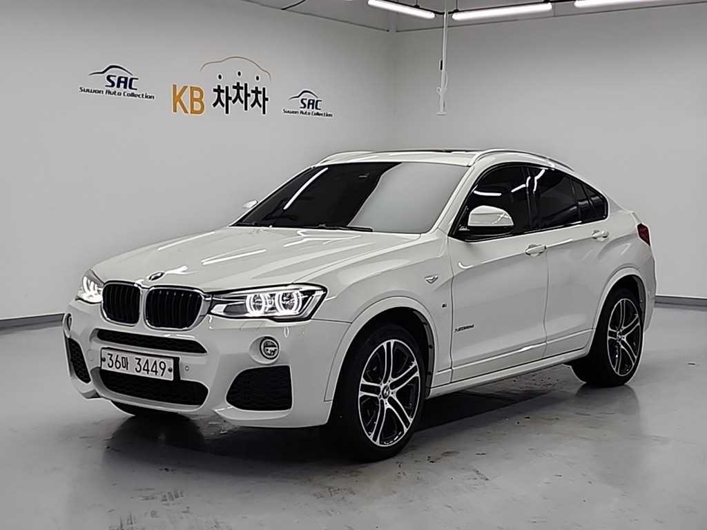 BMW X4 2017 Blanco - Importación desde Corea - HF Imports Iquique - Foto 1