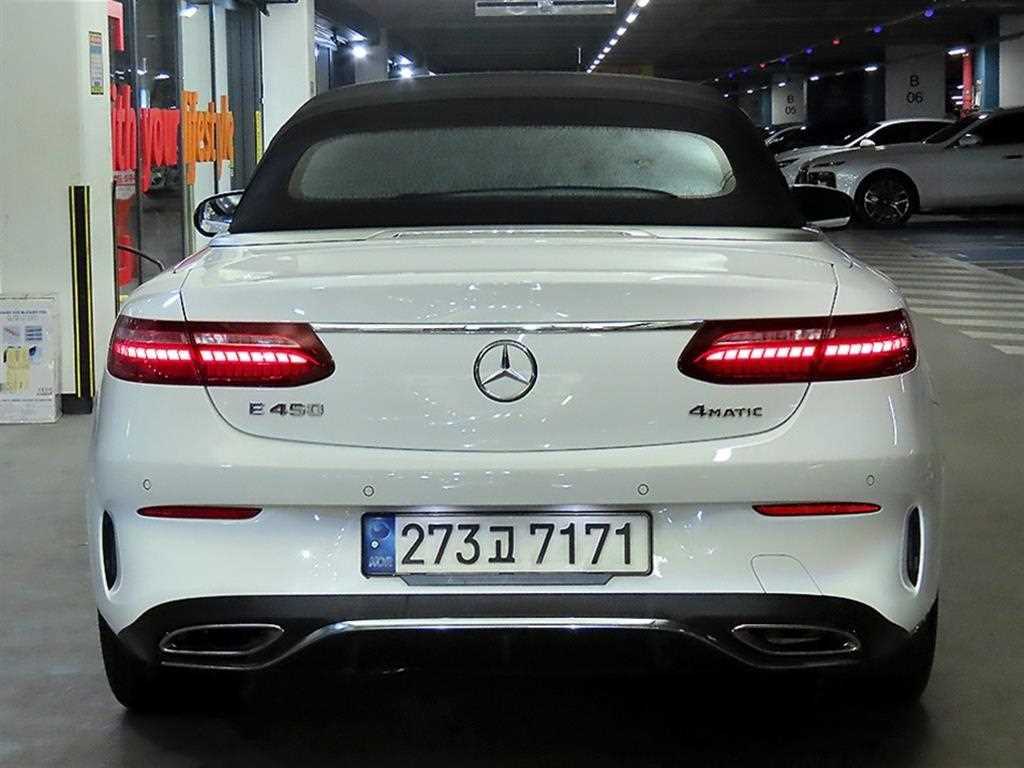 Mercedes Benz E class - Vista 6