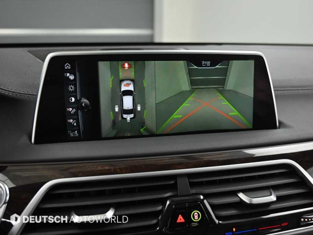 BMW 7 Series 2016 Negro - Importación desde Corea - HF Imports Iquique - Foto 15