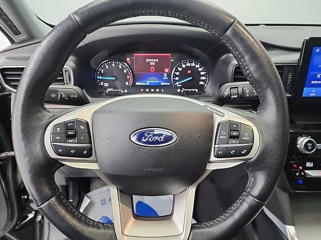 Ford Explorer - Vista 9