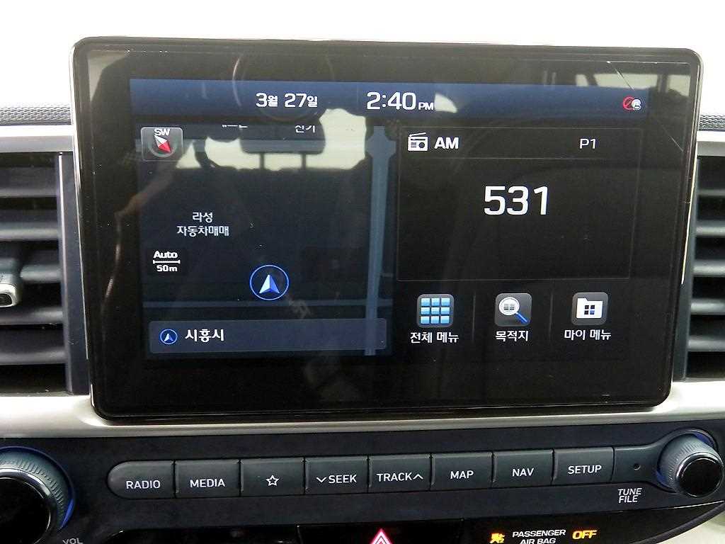 HYUNDAI Venue 2020 Azul - Importación desde Corea - HF Imports Iquique - Foto 14