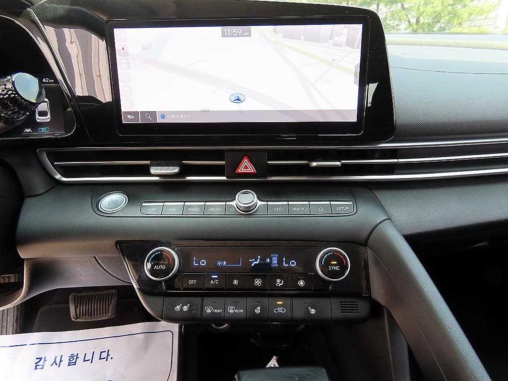 HYUNDAI Avante 2022 Blanco - Importación desde Corea - HF Imports Iquique - Foto 13