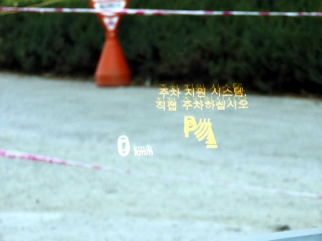 BMW 5 Series - Vista 10