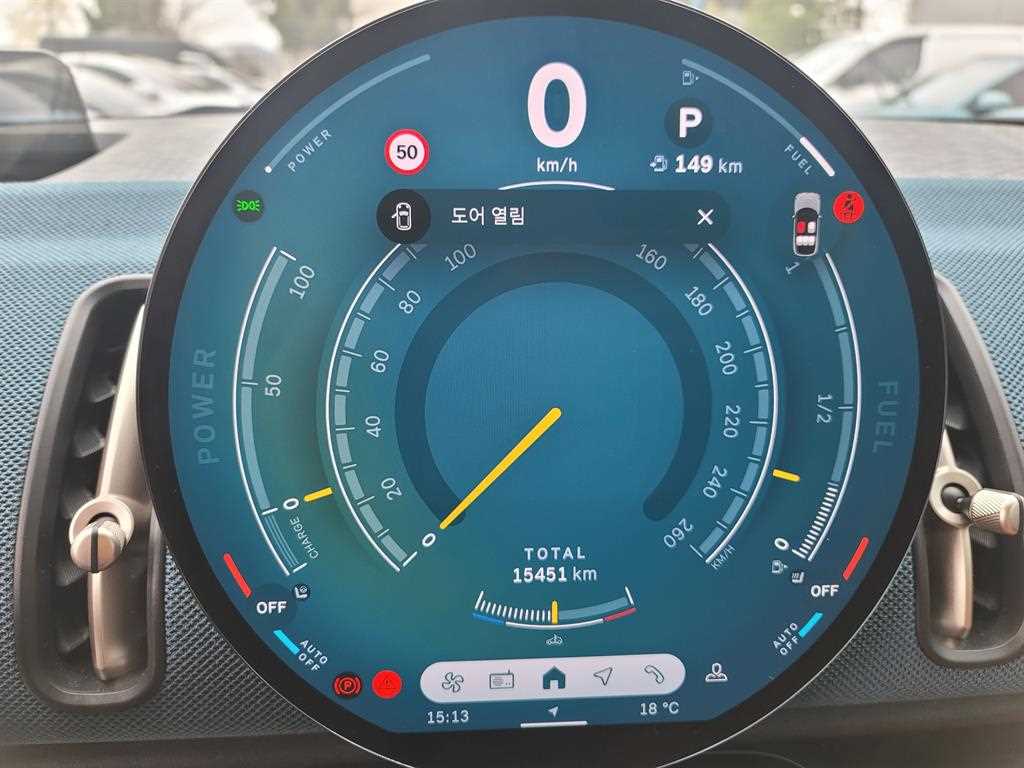 Mini Countryman 2024 Gris - Importación desde Corea - HF Imports Iquique - Foto 13