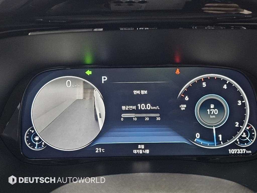 HYUNDAI Palisade - Vista 8