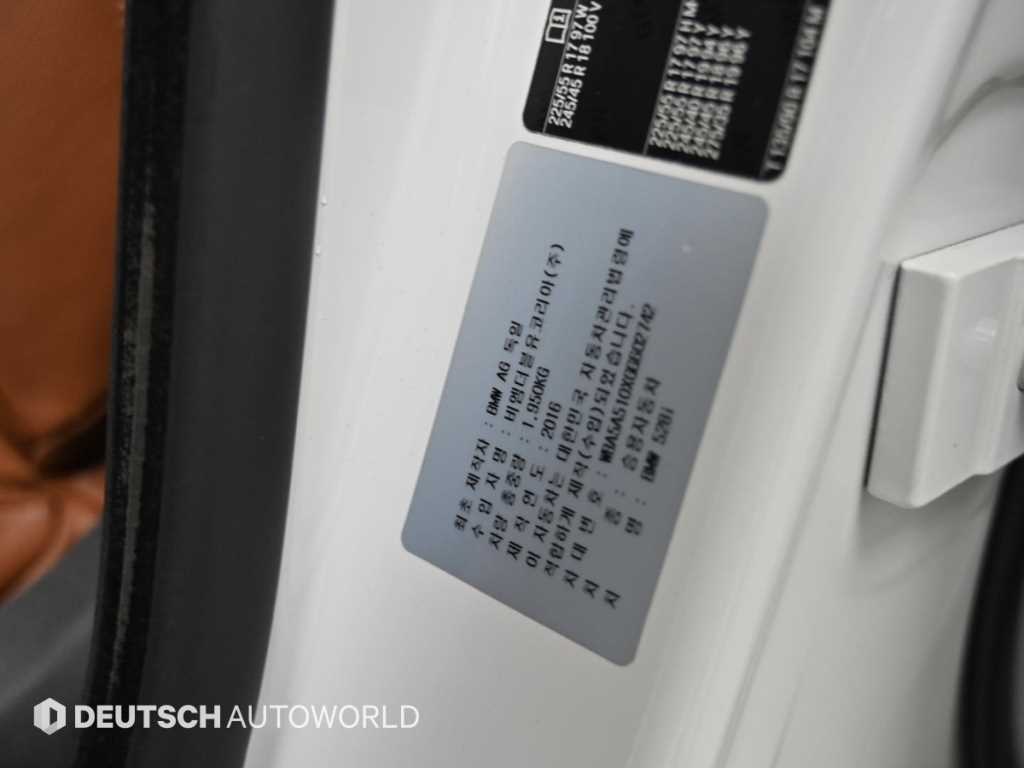 BMW 5 Series 2016 Blanco - Importación desde Corea - HF Imports Iquique - Foto 20