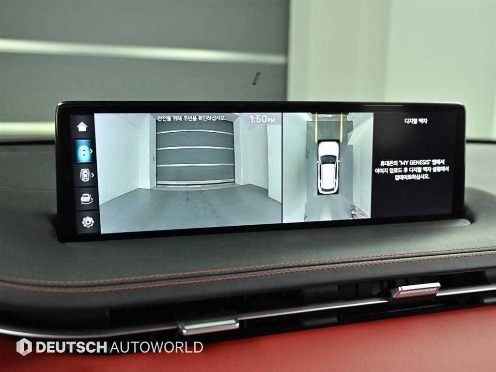 Genesis GV70 2023 Gris - Importación desde Corea - HF Imports Iquique - Foto 15