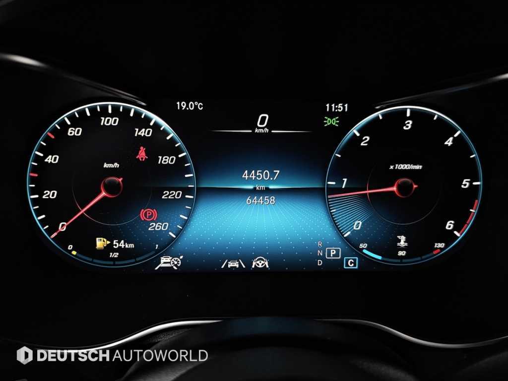 Mercedes Benz GLC Class - Vista 8