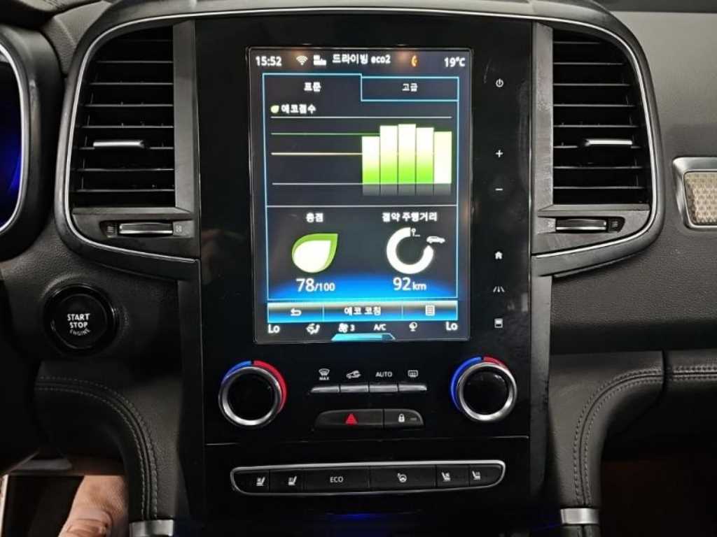 SAMSUNG QM6 - Vista 8