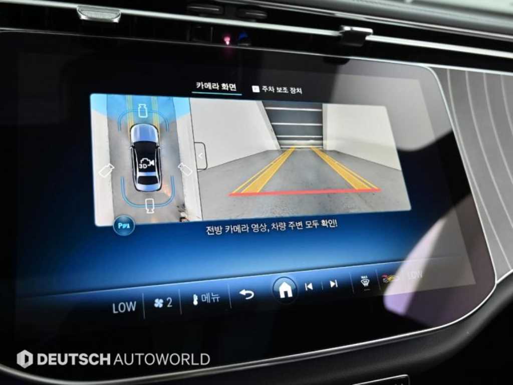 Mercedes Benz E class 2025 Blanco - Importación desde Corea - HF Imports Iquique - Foto 15