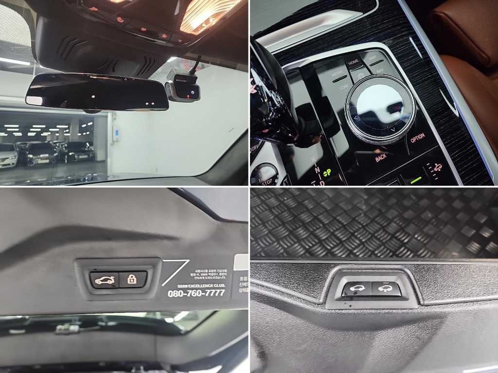 BMW X7 2020 Gris - Importación desde Corea - HF Imports Iquique - Foto 19