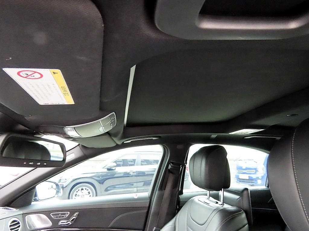 Mercedes Benz S Class 2016 Gris - Importación desde Corea - HF Imports Iquique - Foto 16