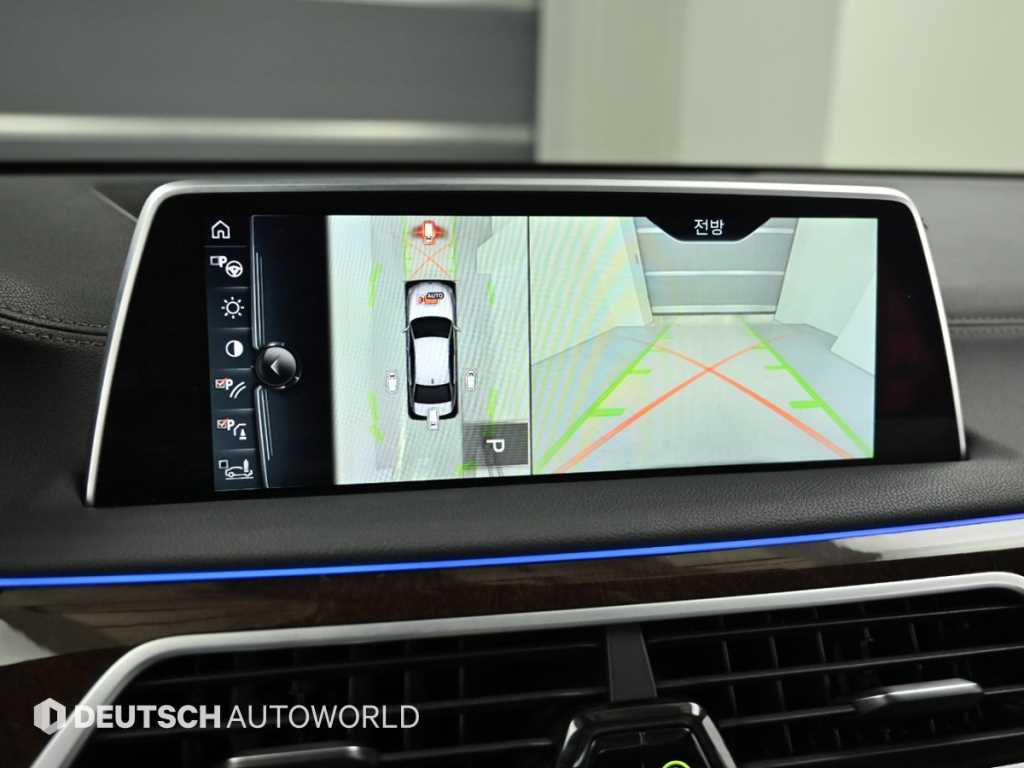 BMW 7 Series 2016 Gris - Importación desde Corea - HF Imports Iquique - Foto 15