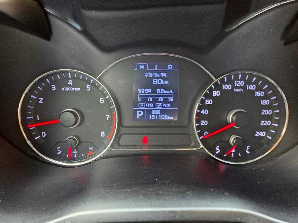 KIA K3 2014 Blanco - Importación desde Corea - HF Imports Iquique - Foto 16