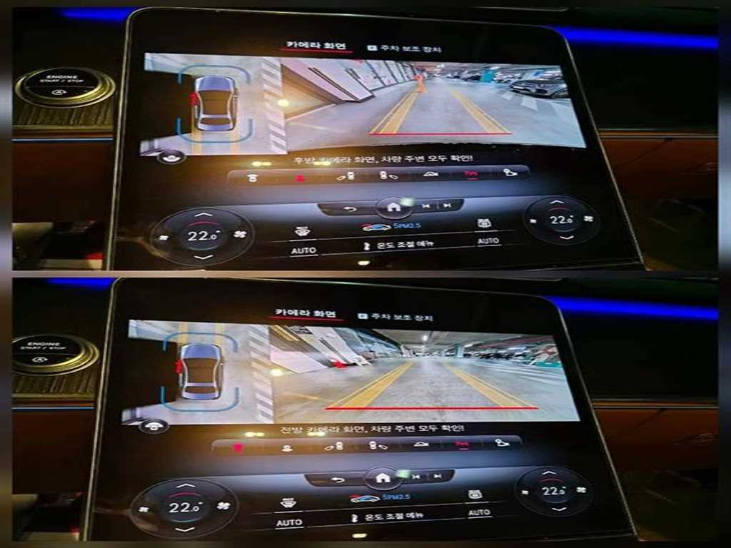 Mercedes Benz S Class 2022 Negro - Importación desde Corea - HF Imports Iquique - Foto 15