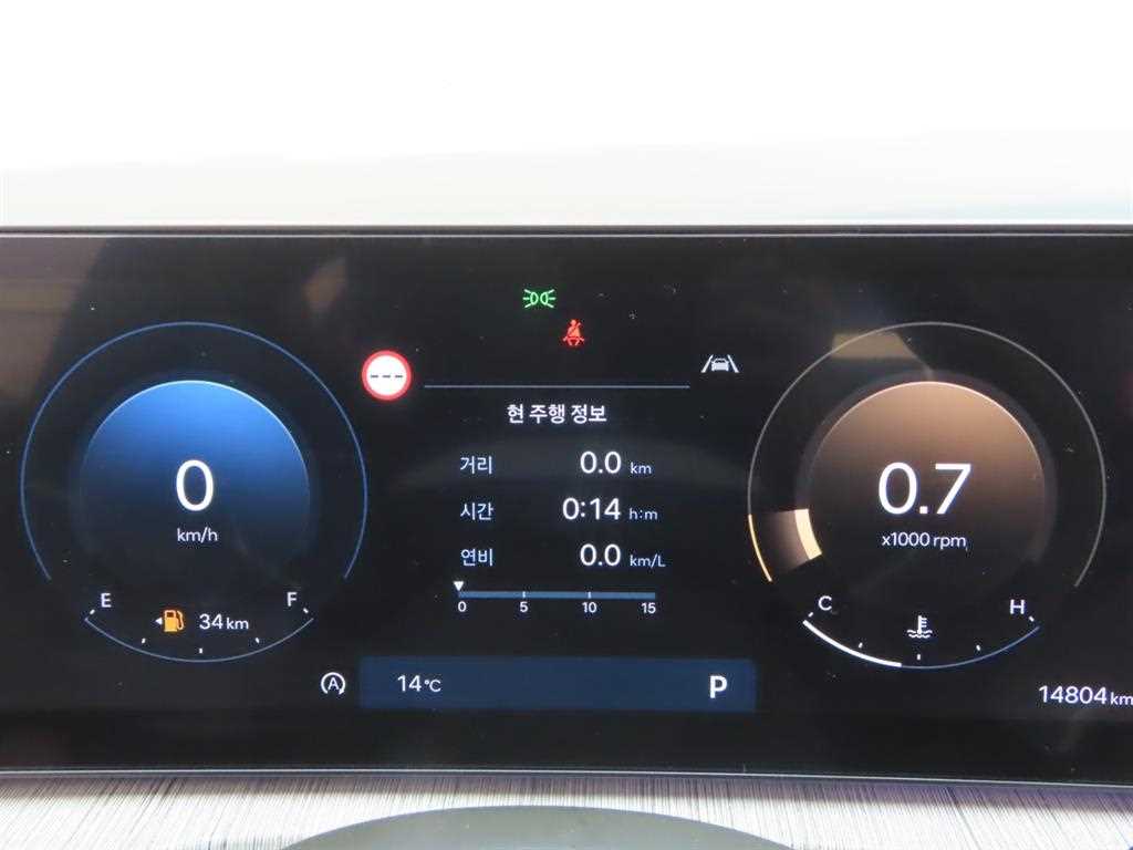 HYUNDAI Santa Fe - Vista 10