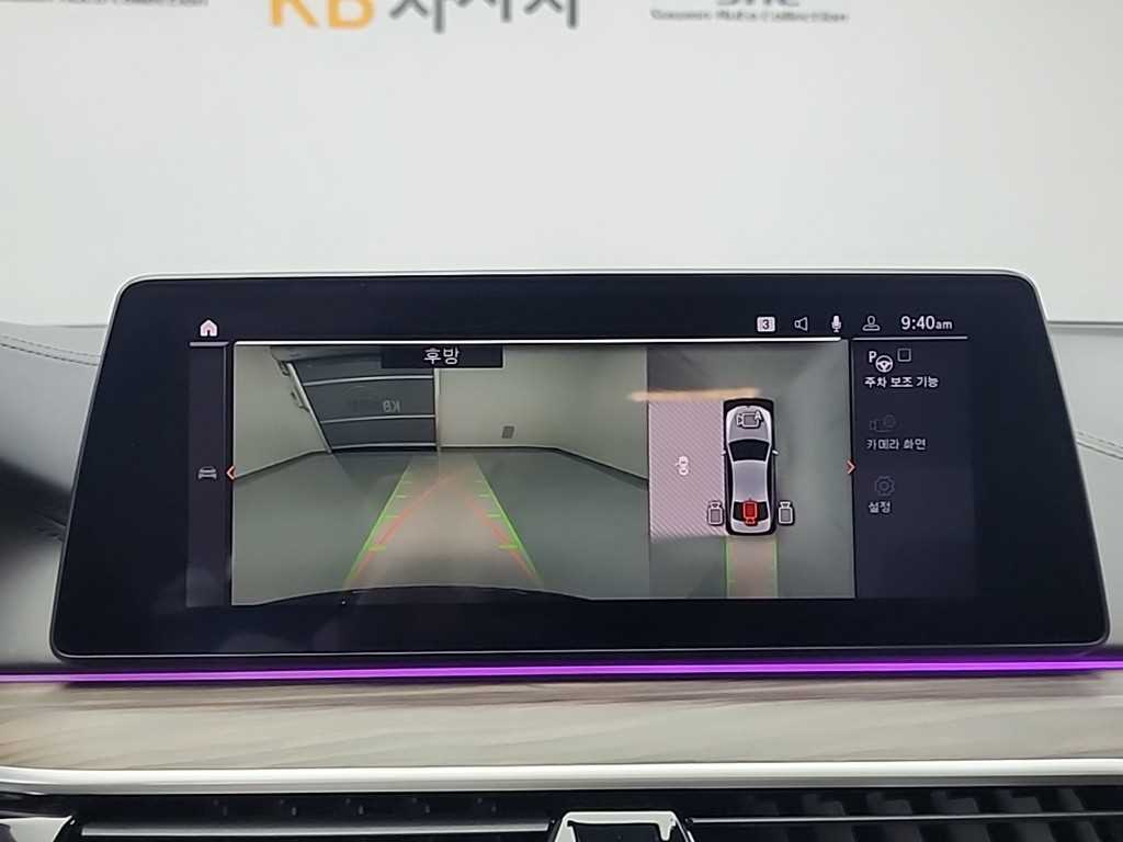 BMW 5 Series 2020 Negro - Importación desde Corea - HF Imports Iquique - Foto 16