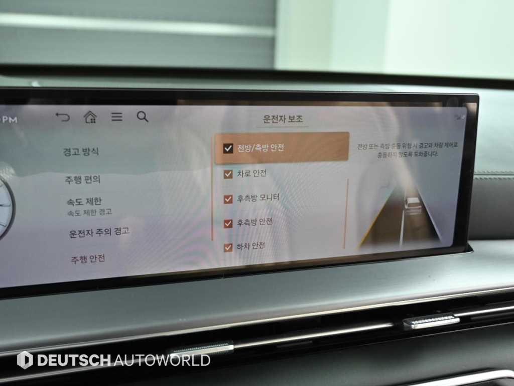 Genesis GV80 2024 Blanco - Importación desde Corea - HF Imports Iquique - Foto 17