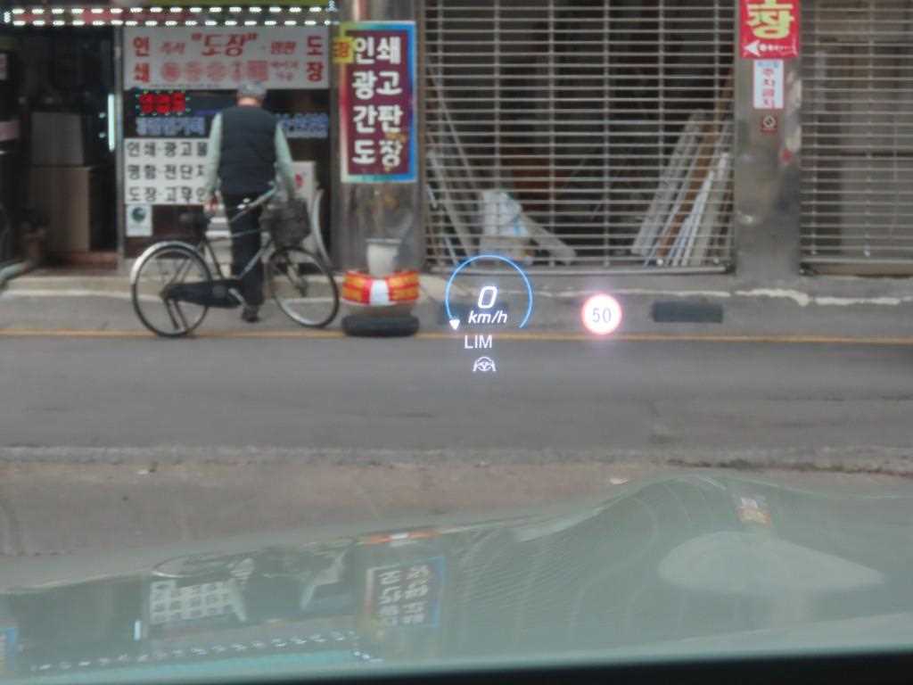 Mercedes Benz E class 2022 Blanco - Importación desde Corea - HF Imports Iquique - Foto 14