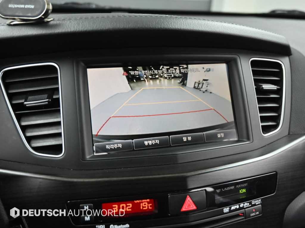 KIA K7 2012 Negro - Importación desde Corea - HF Imports Iquique - Foto 15